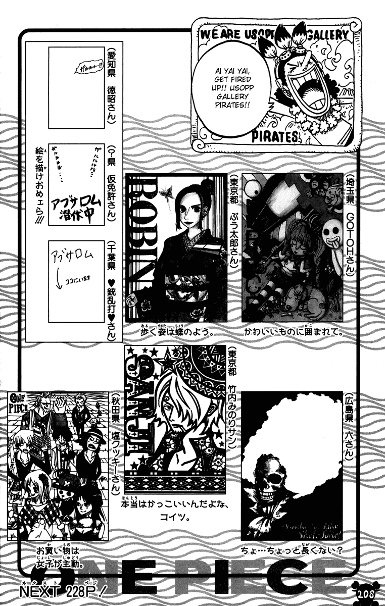 One Piece, Chapter 480 image 19